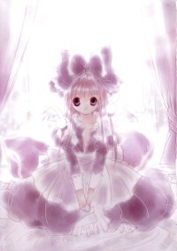 BUY NEW pita ten - 19900 Premium Anime Print Poster