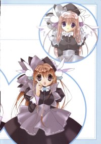 BUY NEW pita ten - 19902 Premium Anime Print Poster