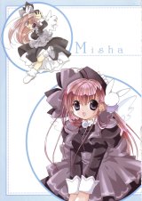 BUY NEW pita ten - 20133 Premium Anime Print Poster