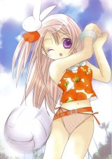 BUY NEW pita ten - 20134 Premium Anime Print Poster