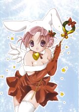 BUY NEW pita ten - 20135 Premium Anime Print Poster