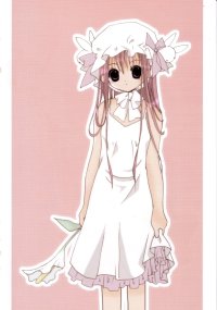 BUY NEW pita ten - 22459 Premium Anime Print Poster