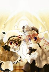 BUY NEW pita ten - 27785 Premium Anime Print Poster