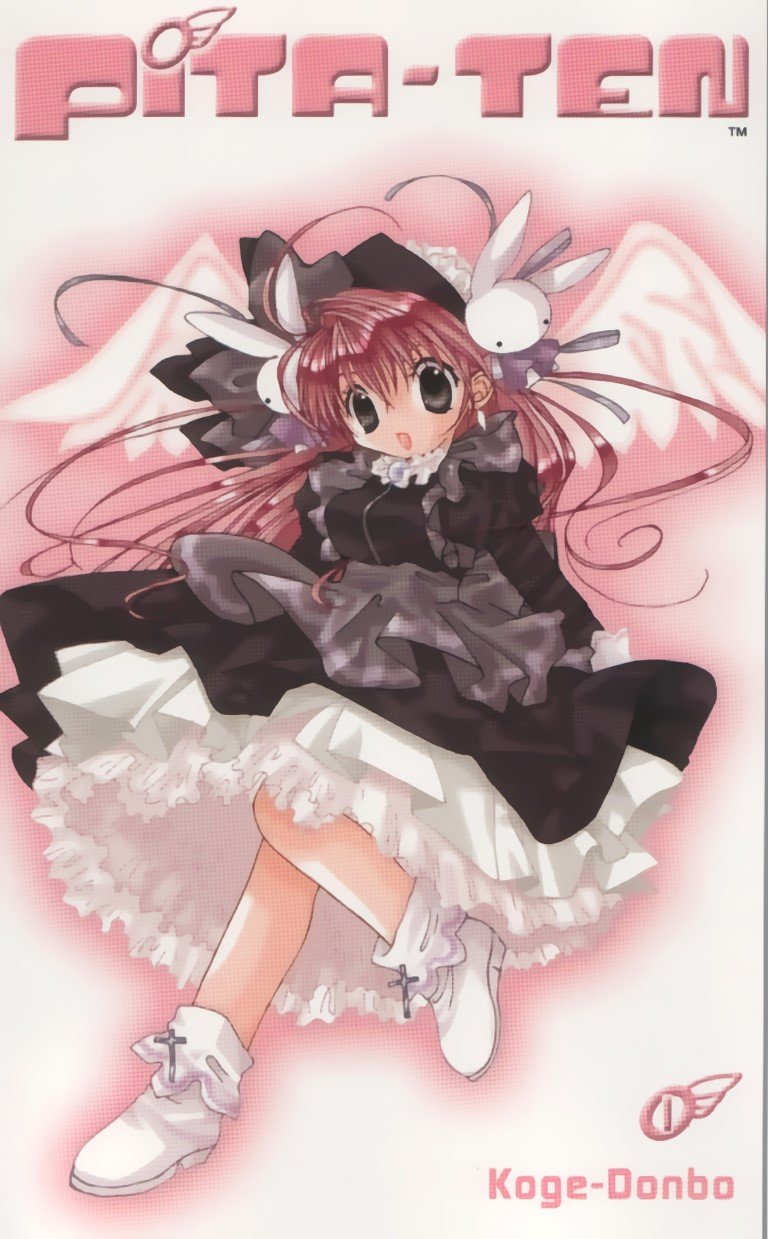BUY NEW pita ten - 27786 Premium Anime Print Poster pita ten - 27787 image