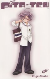 BUY NEW pita ten - 27788 Premium Anime Print Poster