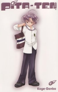 BUY NEW pita ten - 27788 Premium Anime Print Poster