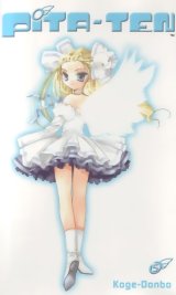 BUY NEW pita ten - 27790 Premium Anime Print Poster