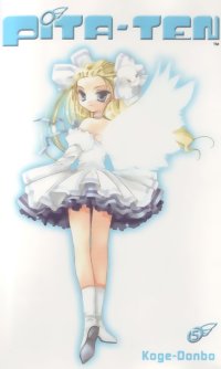 BUY NEW pita ten - 27790 Premium Anime Print Poster