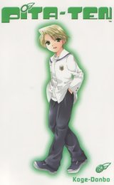 BUY NEW pita ten - 27791 Premium Anime Print Poster