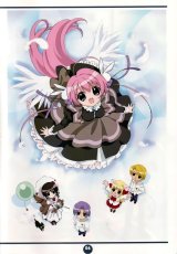 BUY NEW pita ten - 2898 Premium Anime Print Poster