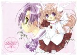 BUY NEW pita ten - 32505 Premium Anime Print Poster