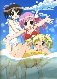 BUY NEW pita ten - 43179 Premium Anime Print Poster
