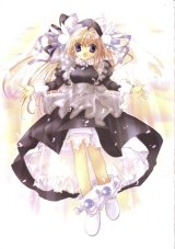 BUY NEW pita ten - 45355 Premium Anime Print Poster