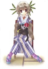 BUY NEW pita ten - 45583 Premium Anime Print Poster