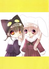BUY NEW pita ten - 45643 Premium Anime Print Poster