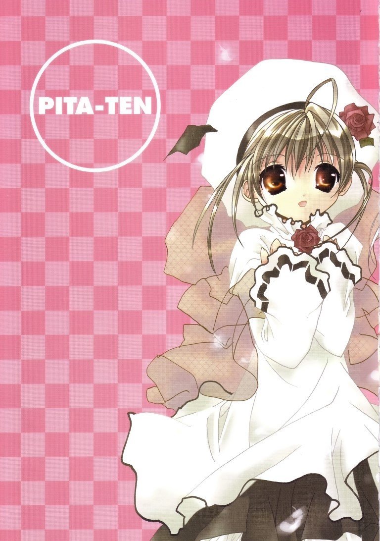 BUY NEW pita ten - 45728 Premium Anime Print Poster pita ten - 45731 image