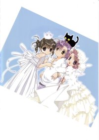 BUY NEW pita ten - 45887 Premium Anime Print Poster