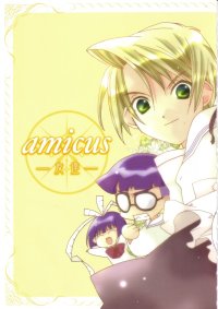 BUY NEW pita ten - 47458 Premium Anime Print Poster
