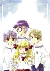 BUY NEW pita ten - 47459 Premium Anime Print Poster