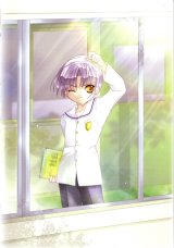 BUY NEW pita ten - 47461 Premium Anime Print Poster