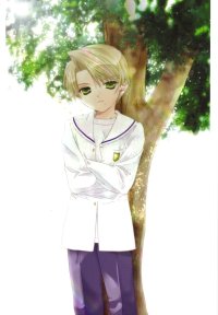 BUY NEW pita ten - 47607 Premium Anime Print Poster