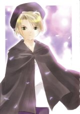 BUY NEW pita ten - 47611 Premium Anime Print Poster