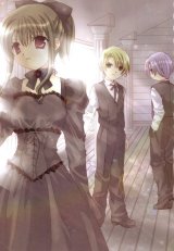 BUY NEW pita ten - 47613 Premium Anime Print Poster