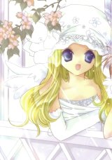 BUY NEW pita ten - 47615 Premium Anime Print Poster