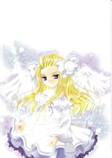 BUY NEW pita ten - 47617 Premium Anime Print Poster