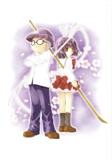 BUY NEW pita ten - 47621 Premium Anime Print Poster