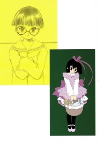 BUY NEW pita ten - 47624 Premium Anime Print Poster