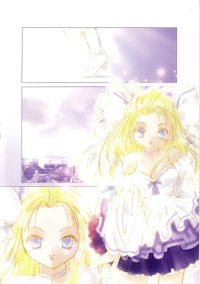 BUY NEW pita ten - 47803 Premium Anime Print Poster