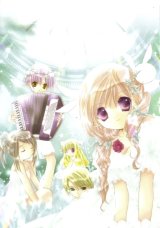 BUY NEW pita ten - 47804 Premium Anime Print Poster