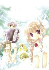 BUY NEW pita ten - 47804 Premium Anime Print Poster