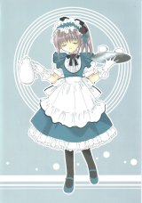 BUY NEW pita ten - 47805 Premium Anime Print Poster