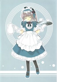 BUY NEW pita ten - 47805 Premium Anime Print Poster
