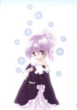 BUY NEW pita ten - 47808 Premium Anime Print Poster