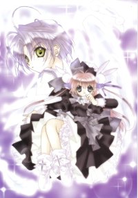 BUY NEW pita ten - 47810 Premium Anime Print Poster