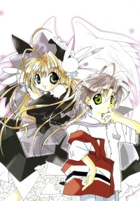 BUY NEW pita ten - 47811 Premium Anime Print Poster