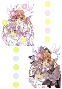 BUY NEW pita ten - 47812 Premium Anime Print Poster