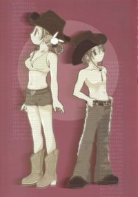 BUY NEW pita ten - 47934 Premium Anime Print Poster
