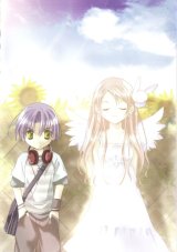 BUY NEW pita ten - 47937 Premium Anime Print Poster
