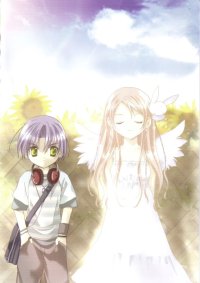 BUY NEW pita ten - 47937 Premium Anime Print Poster