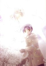 BUY NEW pita ten - 47938 Premium Anime Print Poster