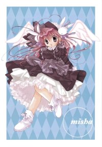 BUY NEW pita ten - 48066 Premium Anime Print Poster