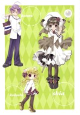 BUY NEW pita ten - 48067 Premium Anime Print Poster