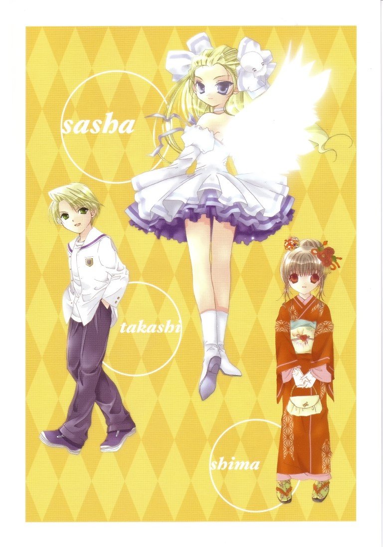 BUY NEW pita ten - 48070 Premium Anime Print Poster pita ten - 48072 image