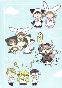 BUY NEW pita ten - 48292 Premium Anime Print Poster
