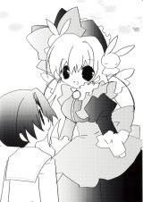 BUY NEW pita ten - 48398 Premium Anime Print Poster