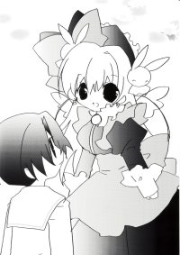 BUY NEW pita ten - 48398 Premium Anime Print Poster